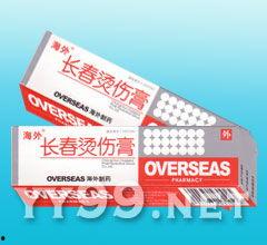 韩国的烫伤膏,高效舒缓，专业护理的秘密武器