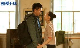 廖京生柯蓝床戏戏,廖京生柯蓝床戏幕后揭秘