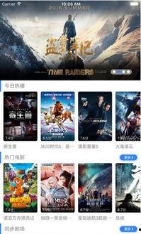 小姐在线观看神马影视,小姐在线观看，揭秘经典剧情与角色魅力