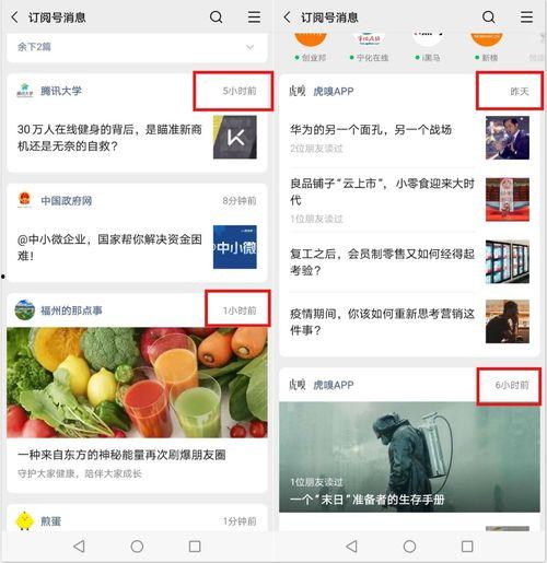 吃瓜最新事件爆料传媒,最新事件爆料，传媒聚焦热点追踪