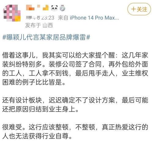 吃瓜最新事件爆料传媒,最新事件爆料，传媒聚焦热点追踪