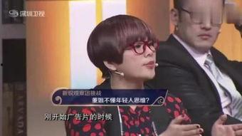 成龙奇迹免费国语,奇迹之旅，免费国语版，成就辉煌人生