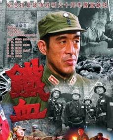 抗战电影在线观看,抗战电影在线重温历史瞬间