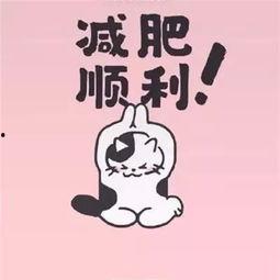 征服图片带字图片大全,带字图片大全中的壮丽时刻