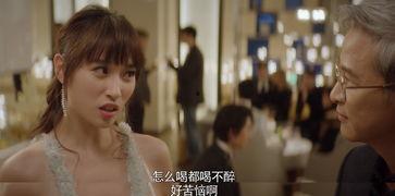 娱乐吃瓜酱闺蜜